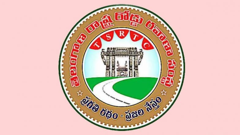 Telangana: TSRTC Decides To Offer Buses on Hire for Devotees Visiting Shiva Temples on Mahashivratri Festival