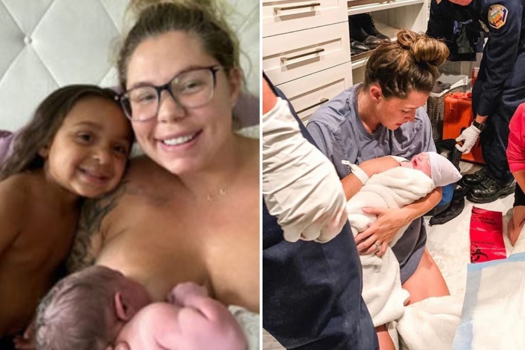 The craziest places celebs gave birth including Teen Mom Kailyn Lowry’s bedroom & Bachelor star Jade Roper’s CLOSET