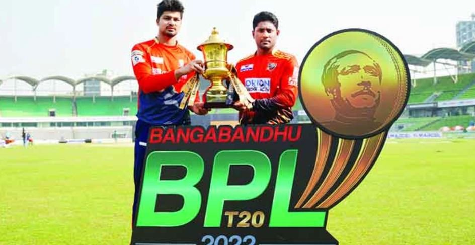 Who will win today? Barisal or Comilla?